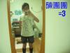 湘婷啊-♥`